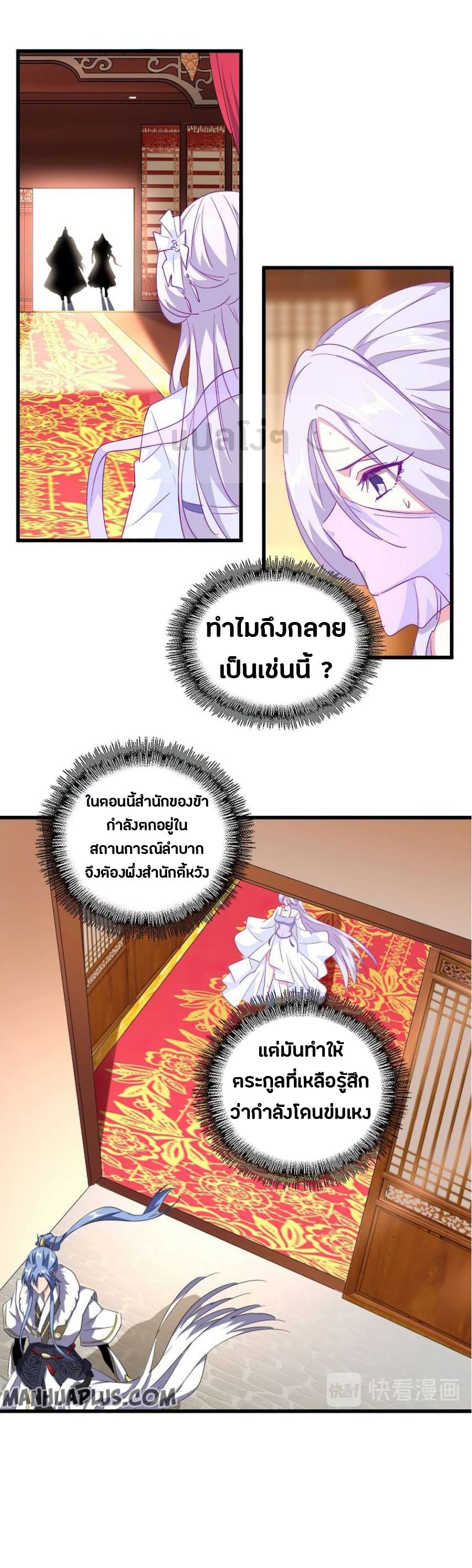 85327527fc4e91757.jpeg