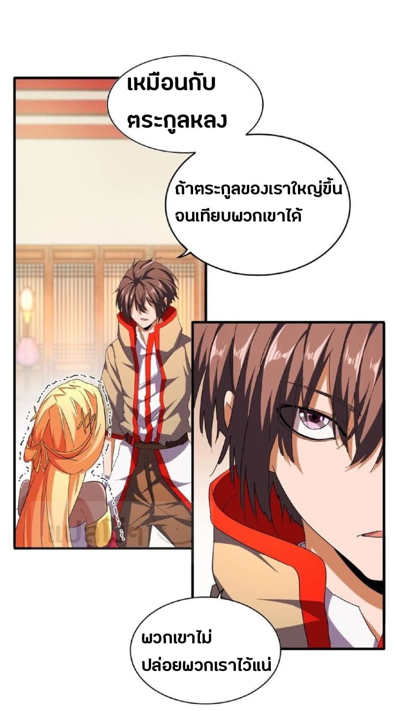 859618a133338c5e0.jpeg