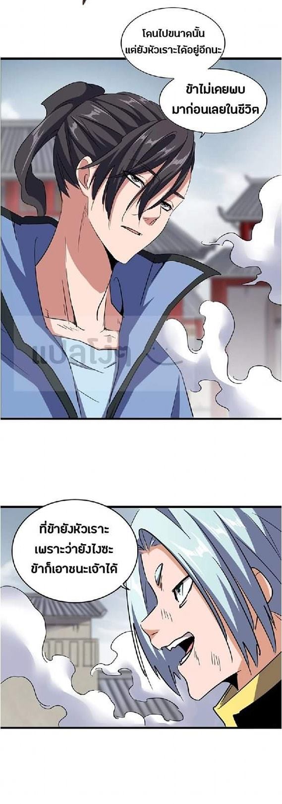 873ffa329b575aeb3.jpeg