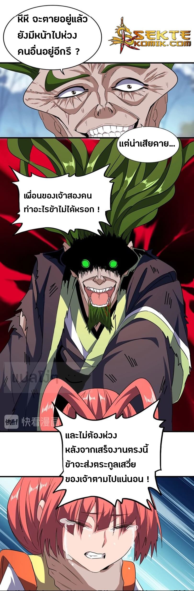 8801807c1d52be06c.jpeg