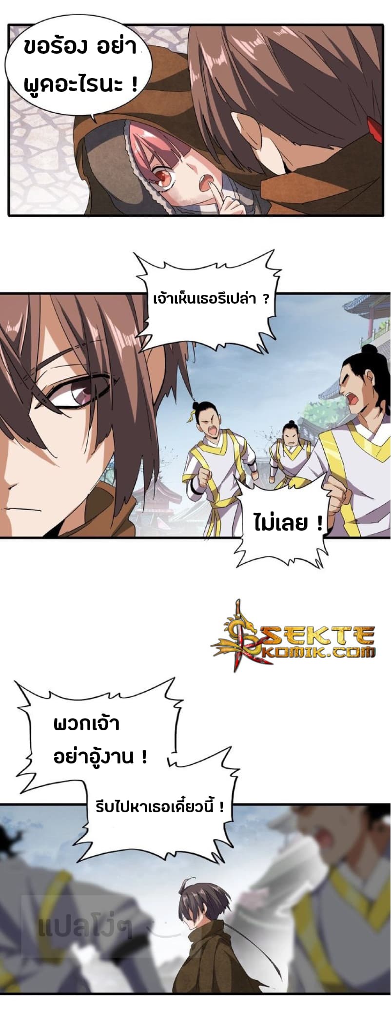 8850460ceea42484a.jpeg
