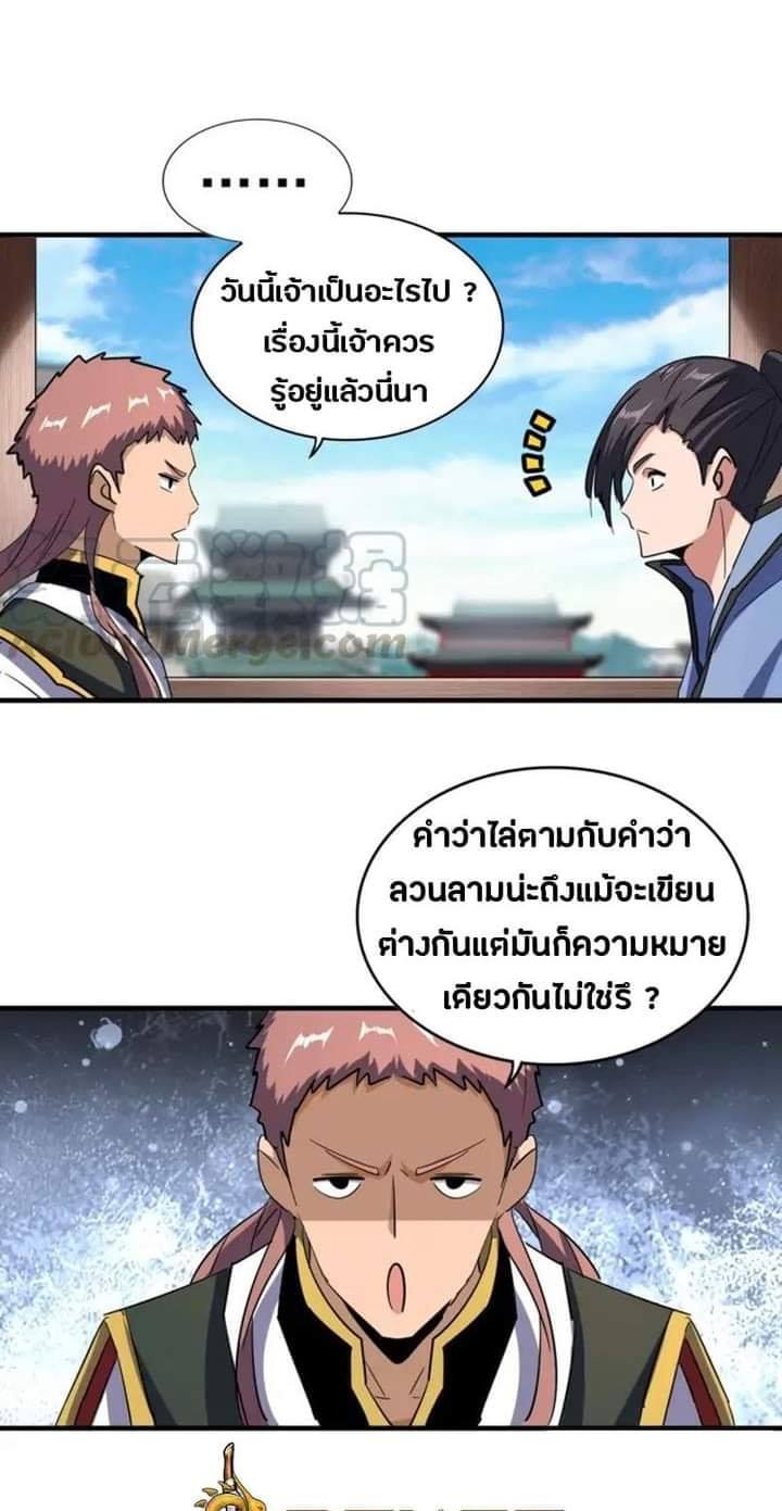 8a9ff51ee79266404.jpeg