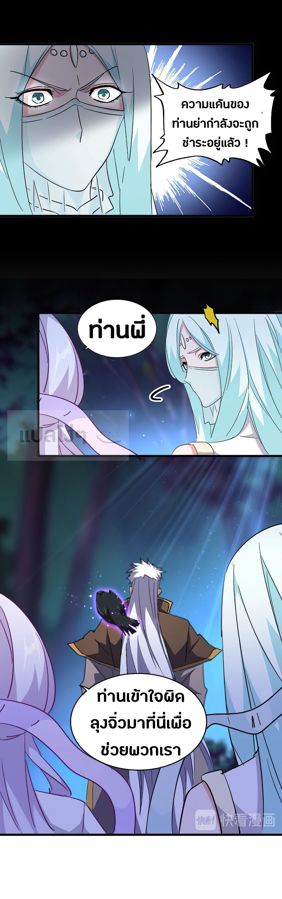 8b83d05ec3b817450.jpeg