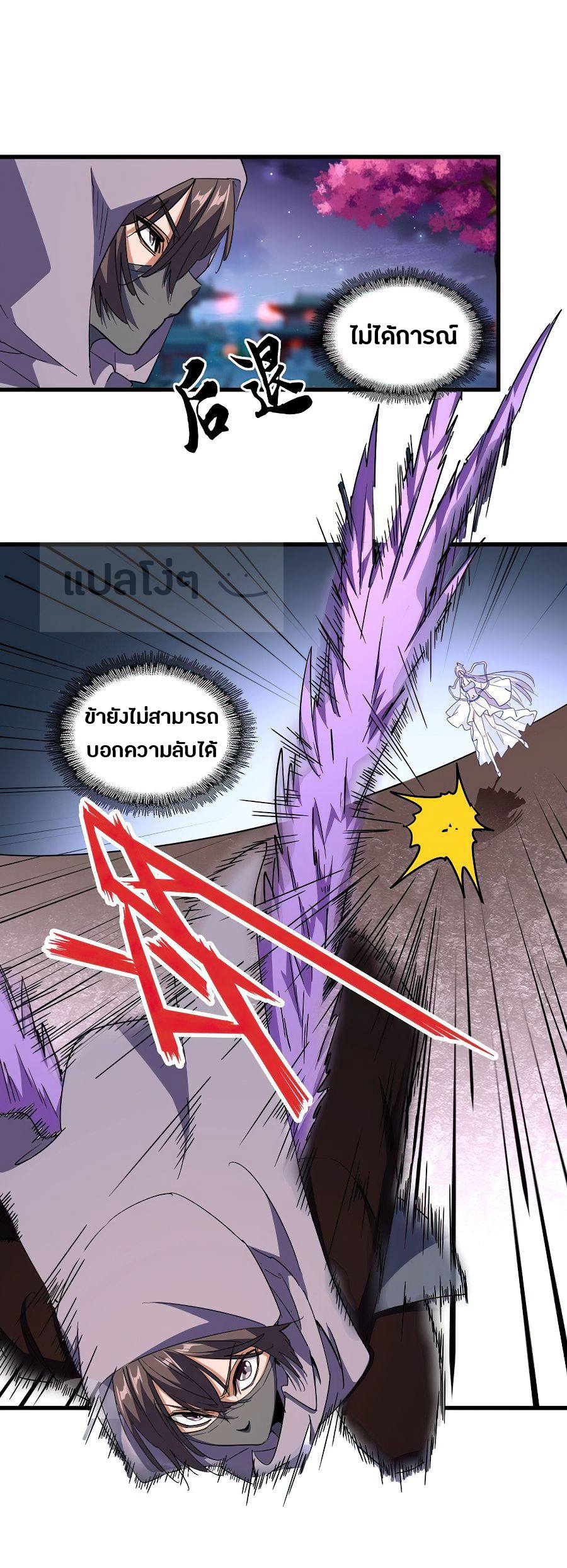 8c0f2395633e1cbb6.jpeg