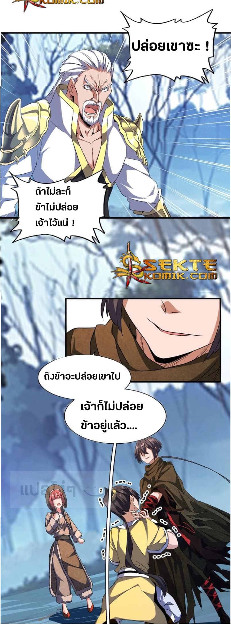 8e9e9f0f48d2eaa17.jpeg