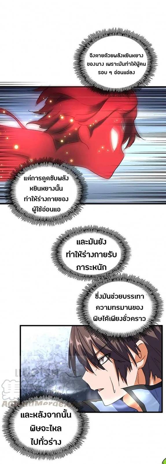 8ef2a50894cd38c22.jpeg