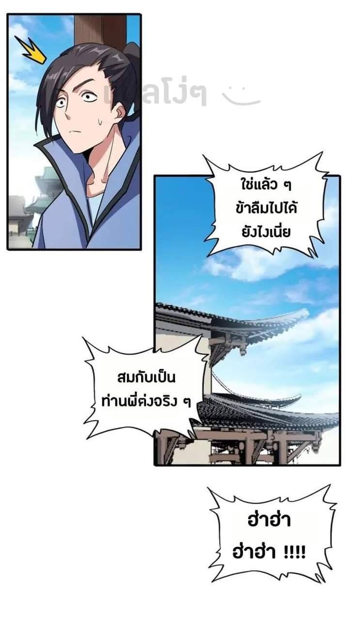 9261402ee27dd0eb0.jpeg