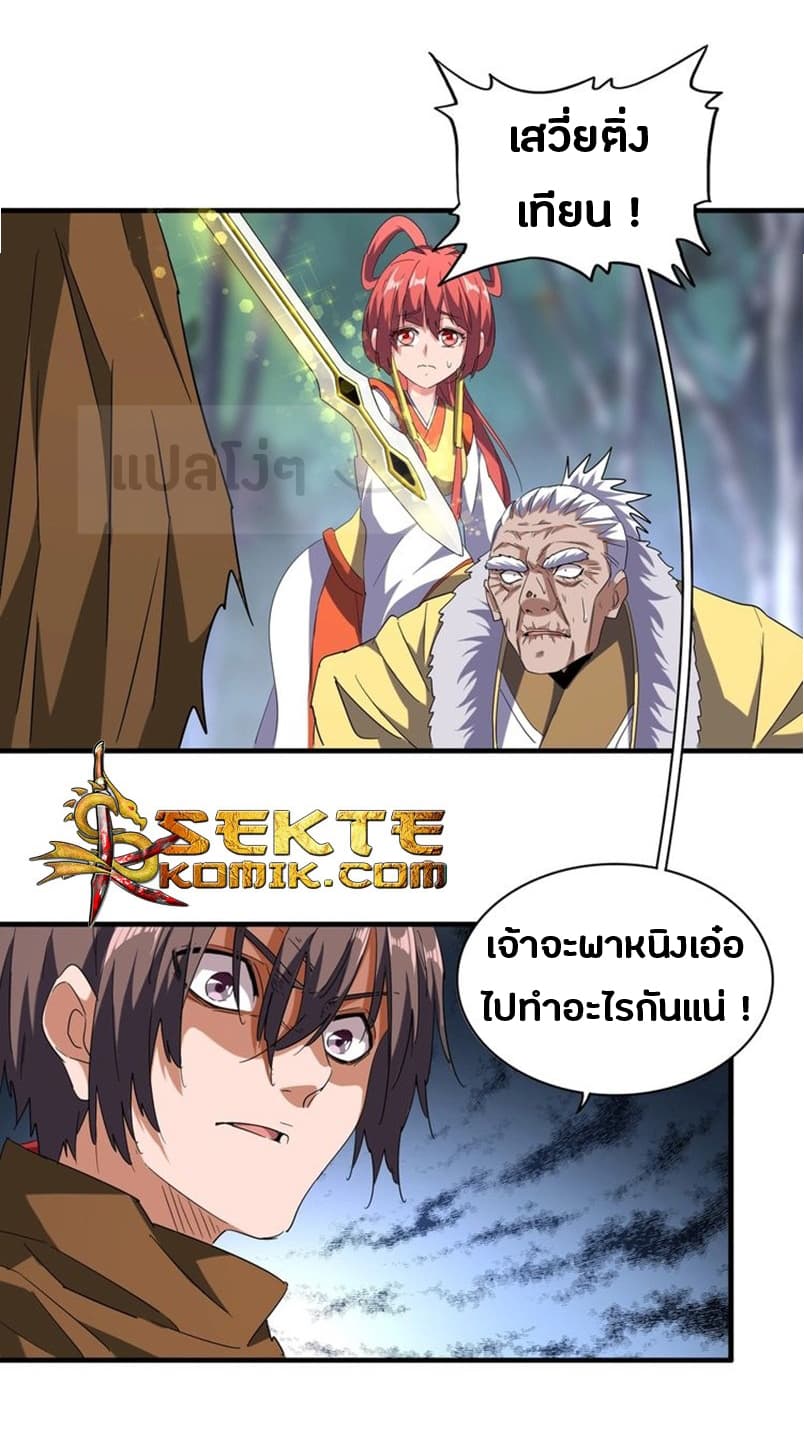 927c7970922f6092e.jpeg