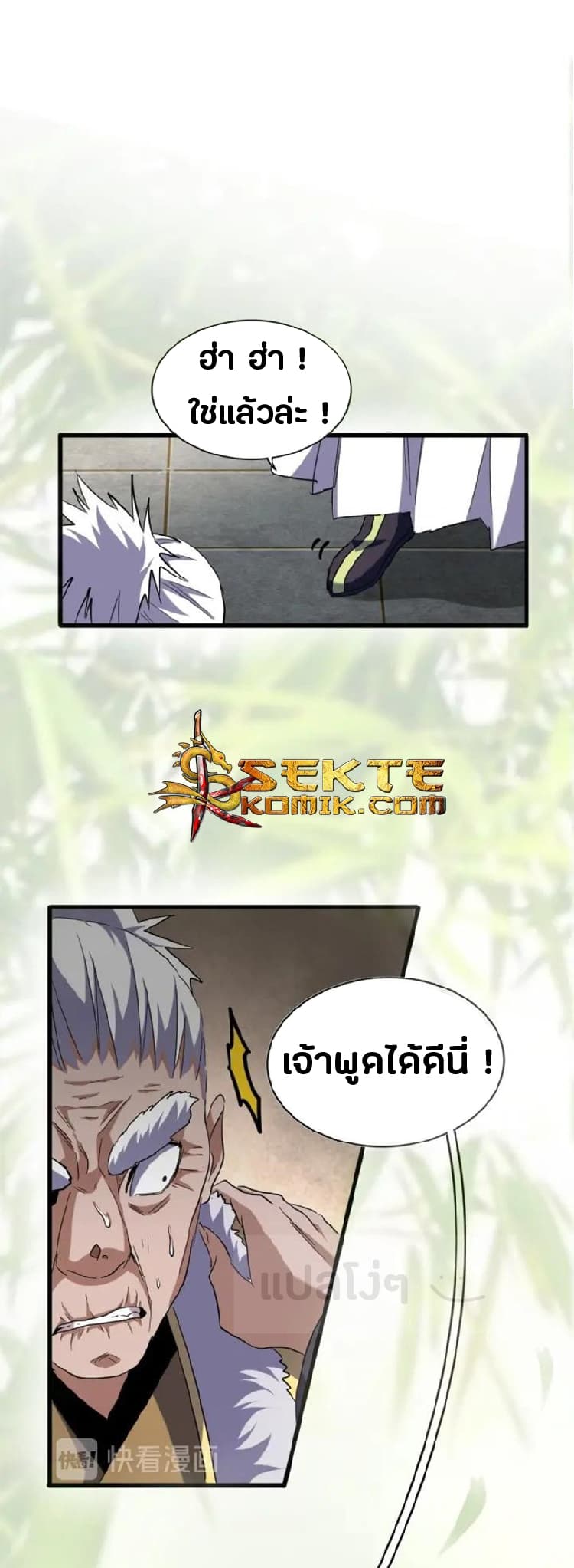 940e2c3bdd8a189da.jpeg