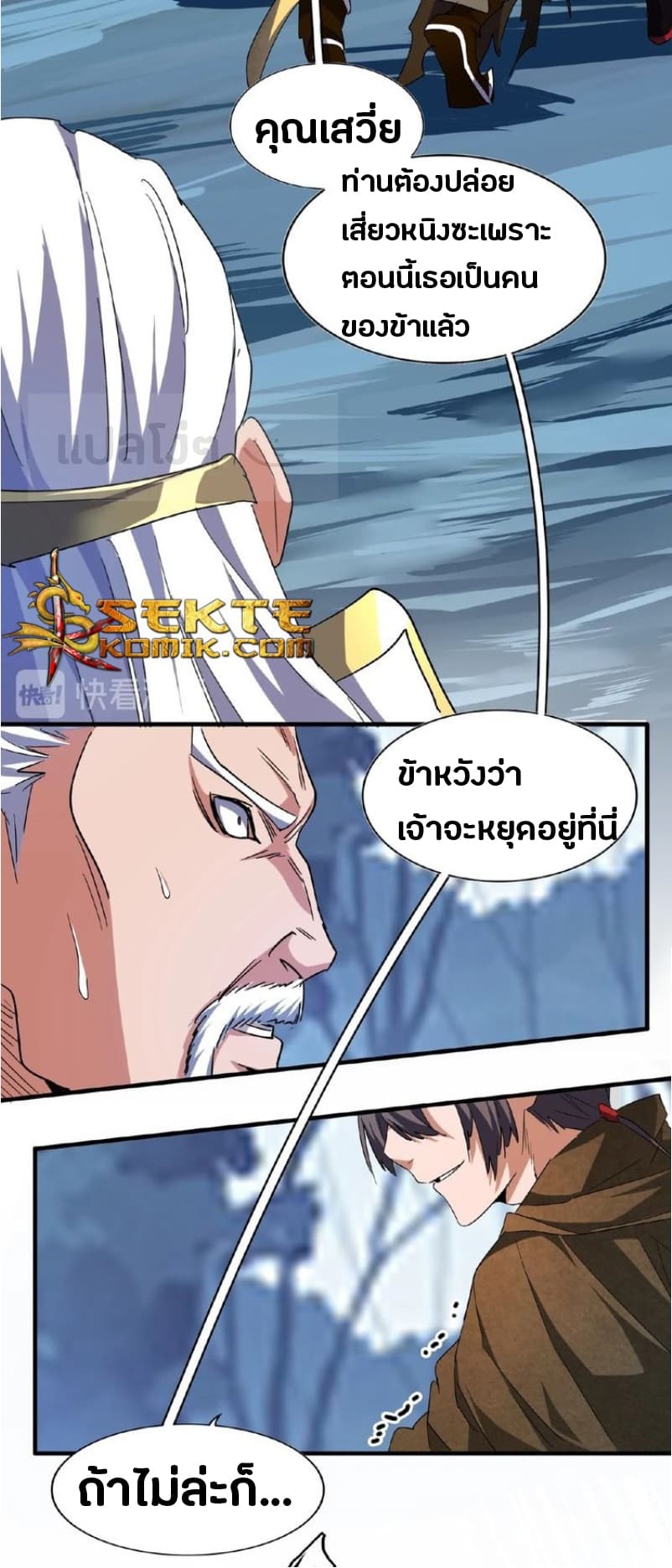 95fa0038deb42d843.jpeg