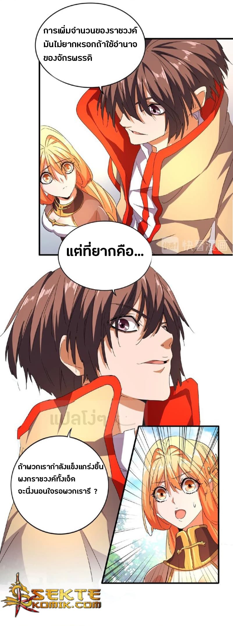 97d80a62f79c64fa7.jpeg