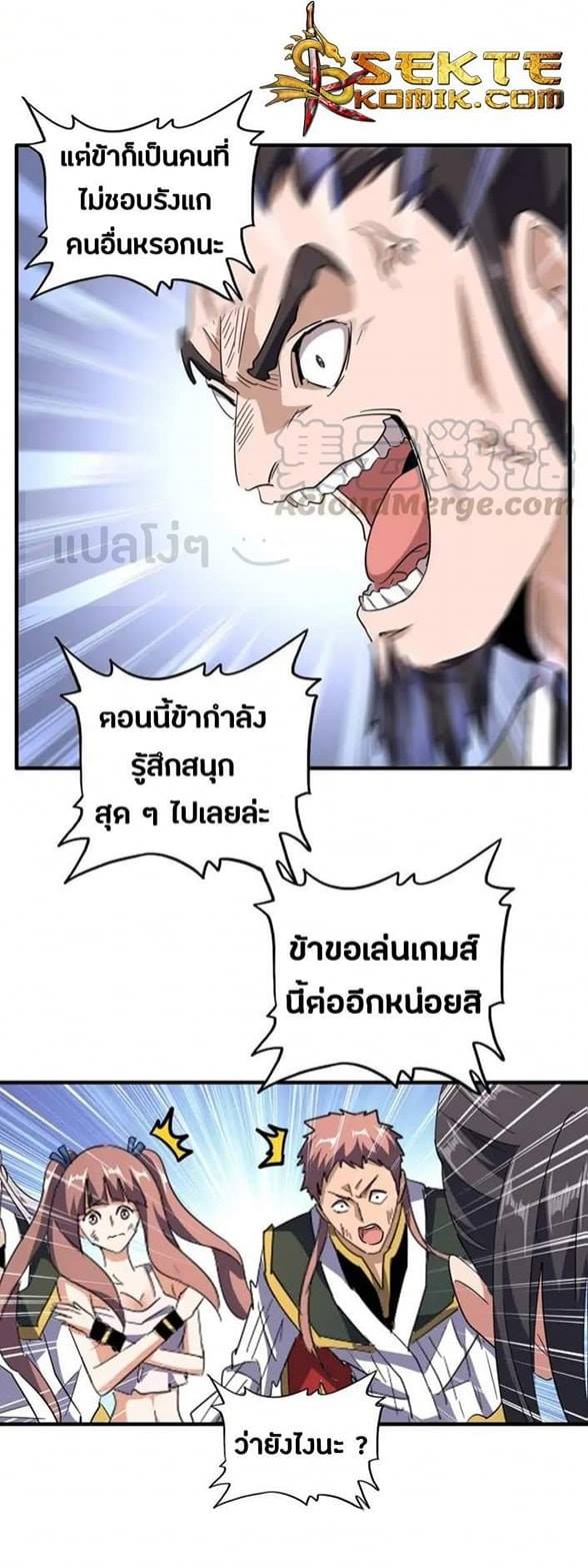9919b0a41d81d5a5c.jpeg