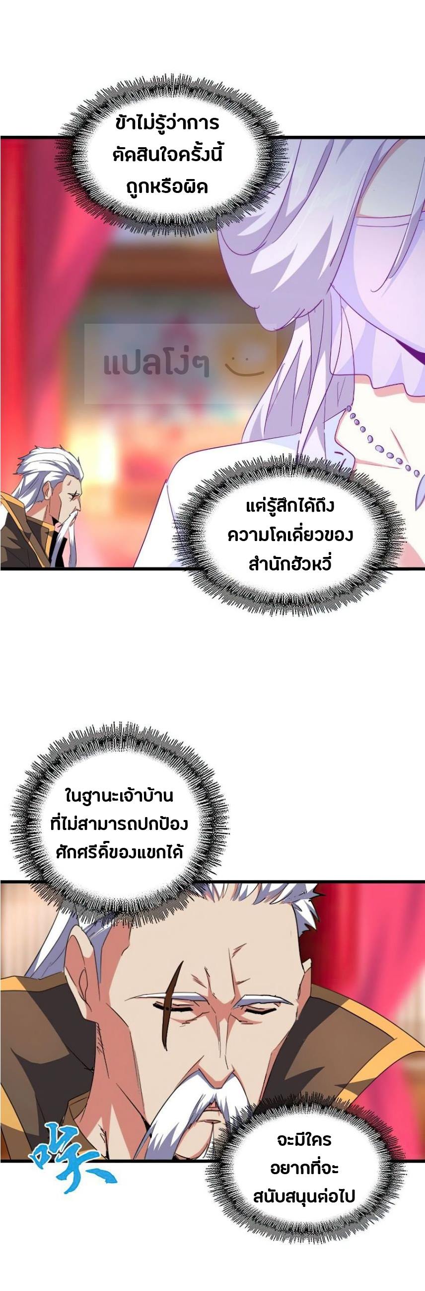 99f4c70dc8a3d932e.jpeg