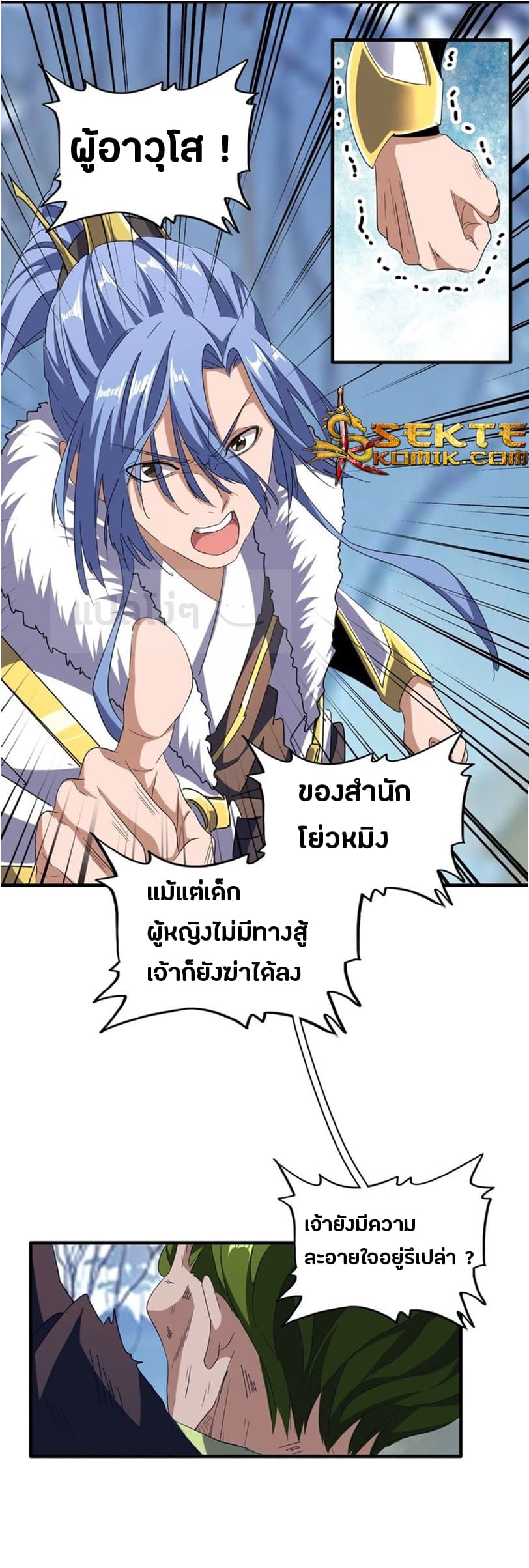 9a8f202cdcb24b35a.jpeg