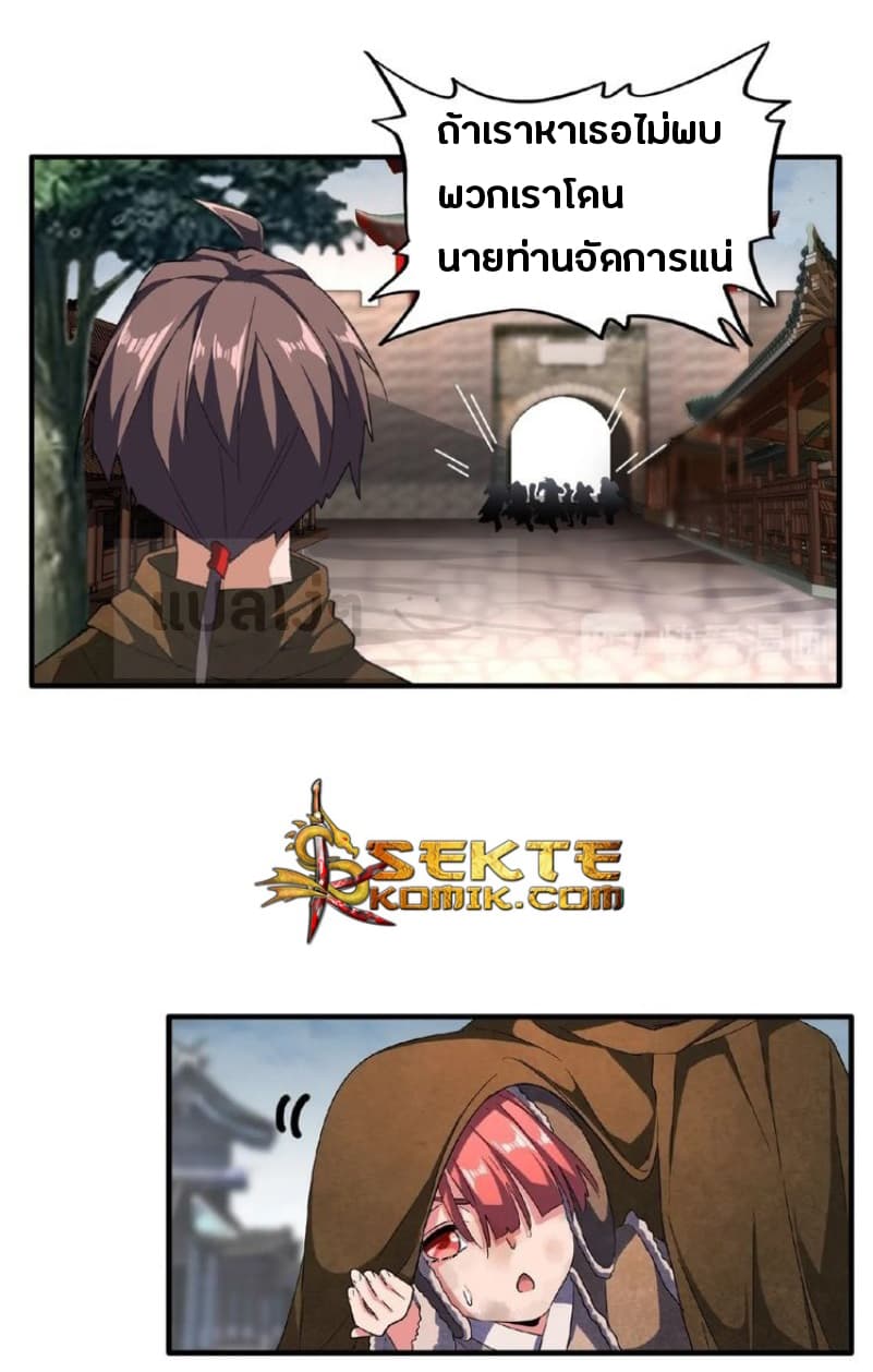 9bdf37a4429c7943b.jpeg