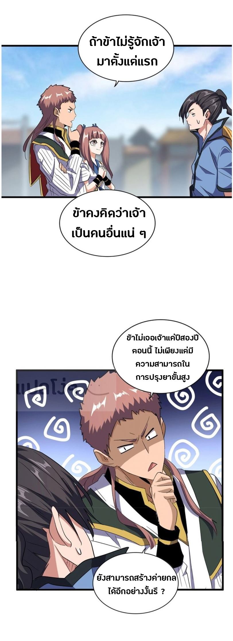 9db6a5cf4c540d16c.jpeg