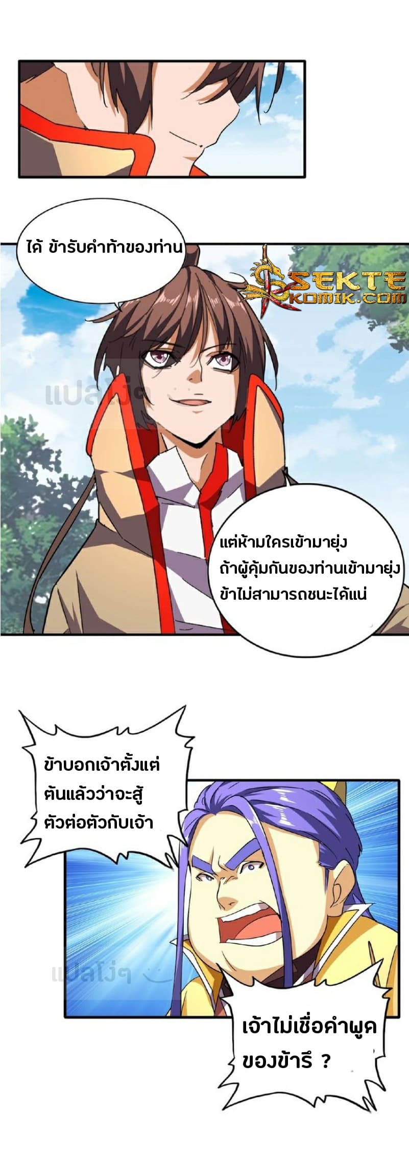 9f652915c51d4c017.jpeg