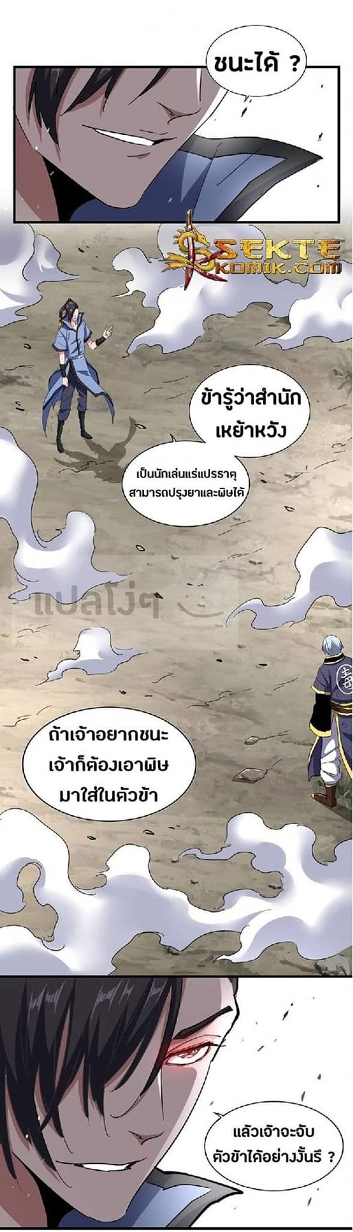 9f848a9ea48f7edd8.jpeg