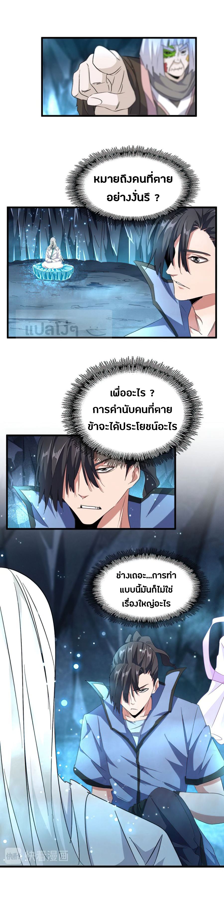 12.jpeg