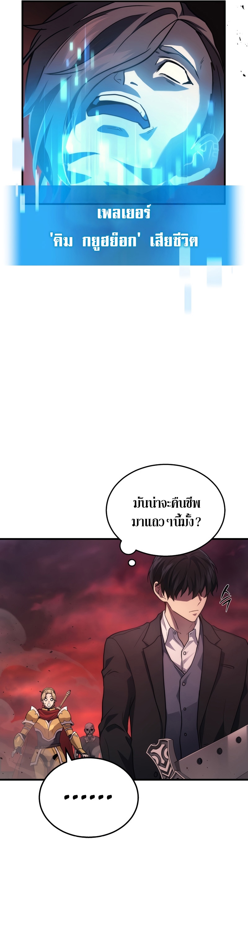 128490bf90d4885a4d.jpeg