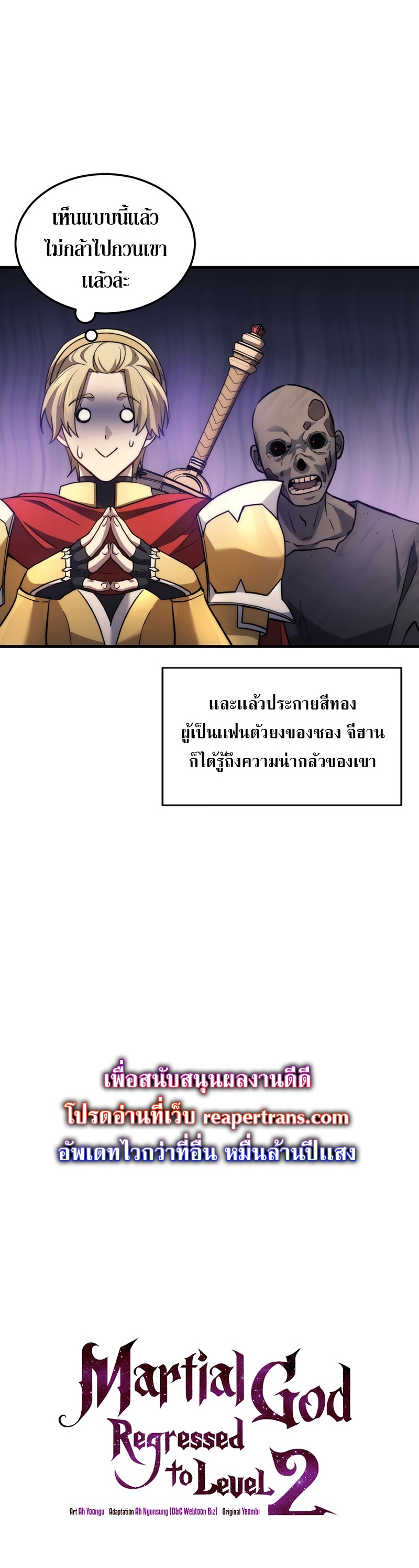 138a43357f6983d911.jpeg