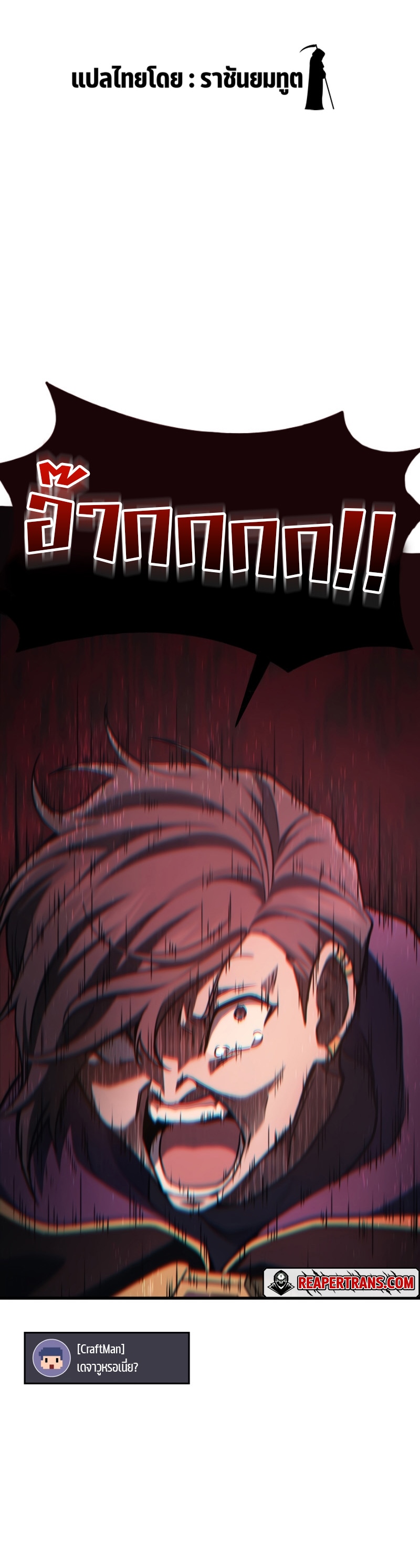 14cec2a6f428ffe880.jpeg