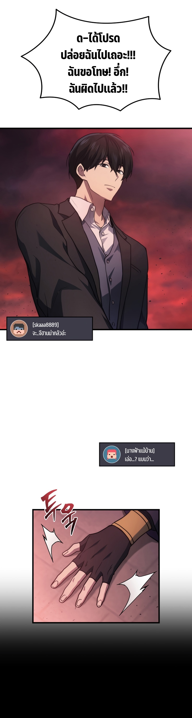 1544defc2152b444d5.jpeg