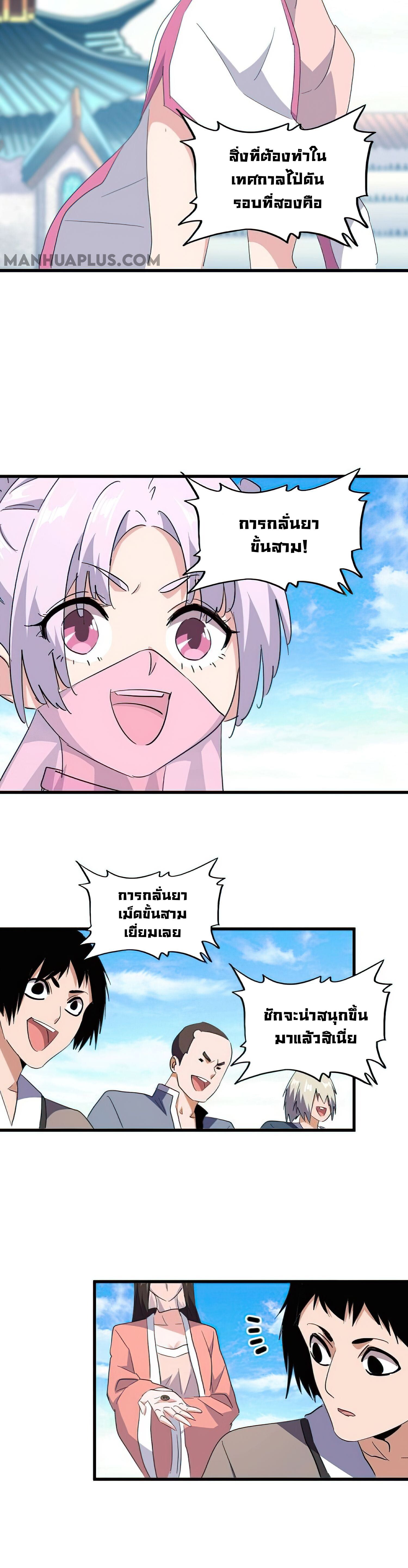 17902575cc6b628726.jpeg