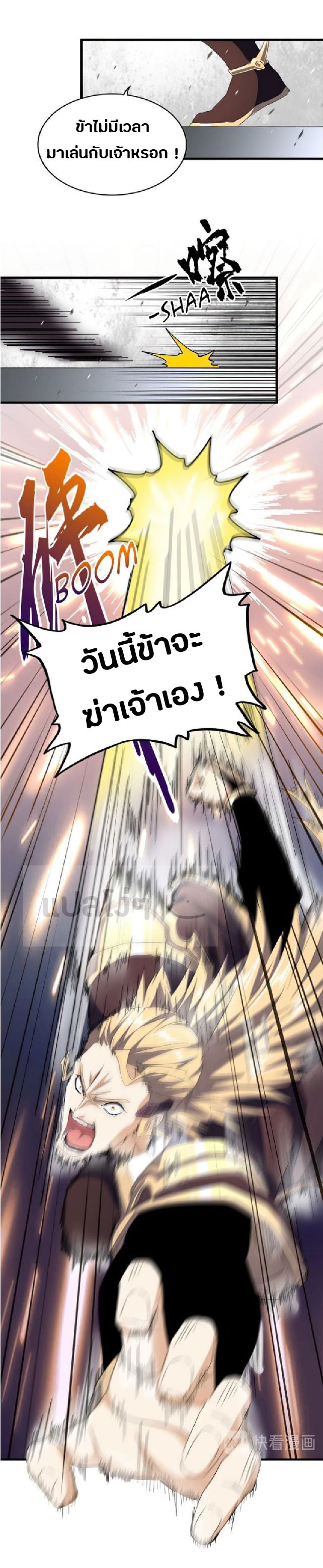 20bda7774b1957d2bc.jpeg