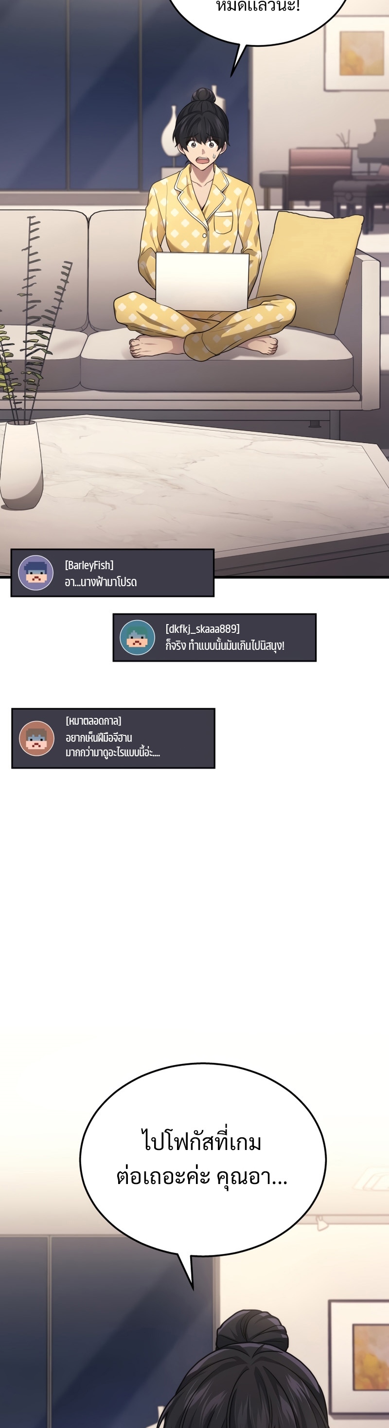 217f4081af0cddc1fc.jpeg