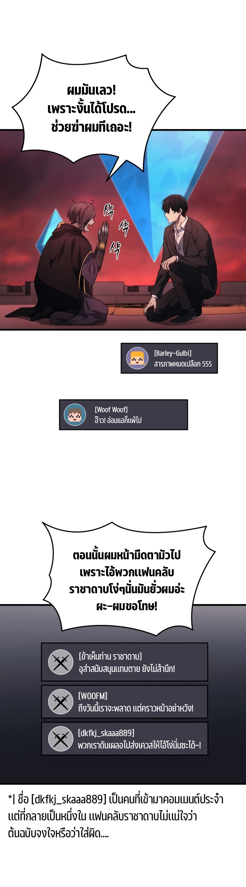 265b8767af2f08b5c9.jpeg