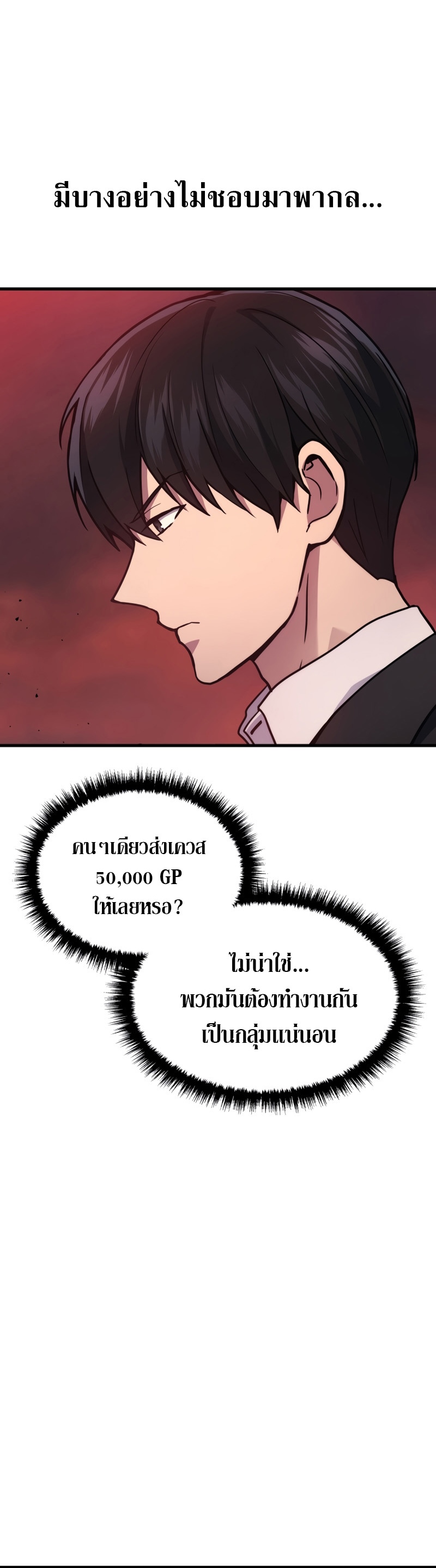 275aa3dededcb54d47.jpeg