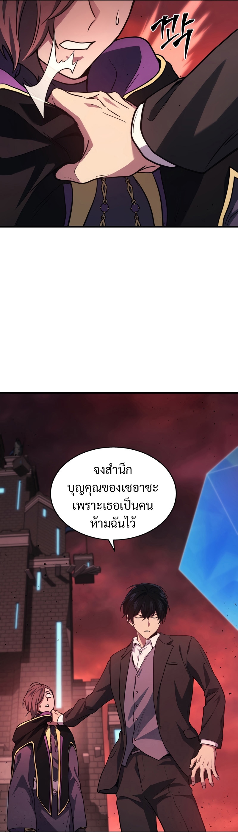 286fc7f6e92da2c619.jpeg