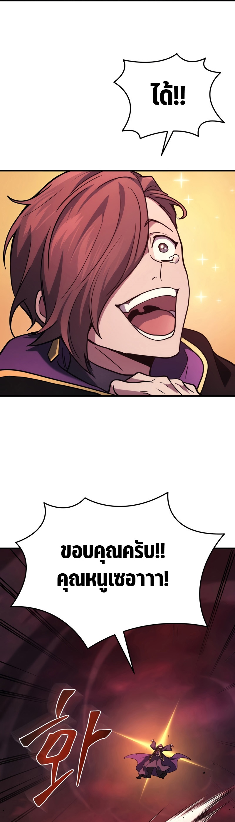 2975f0fffb529710ac.jpeg
