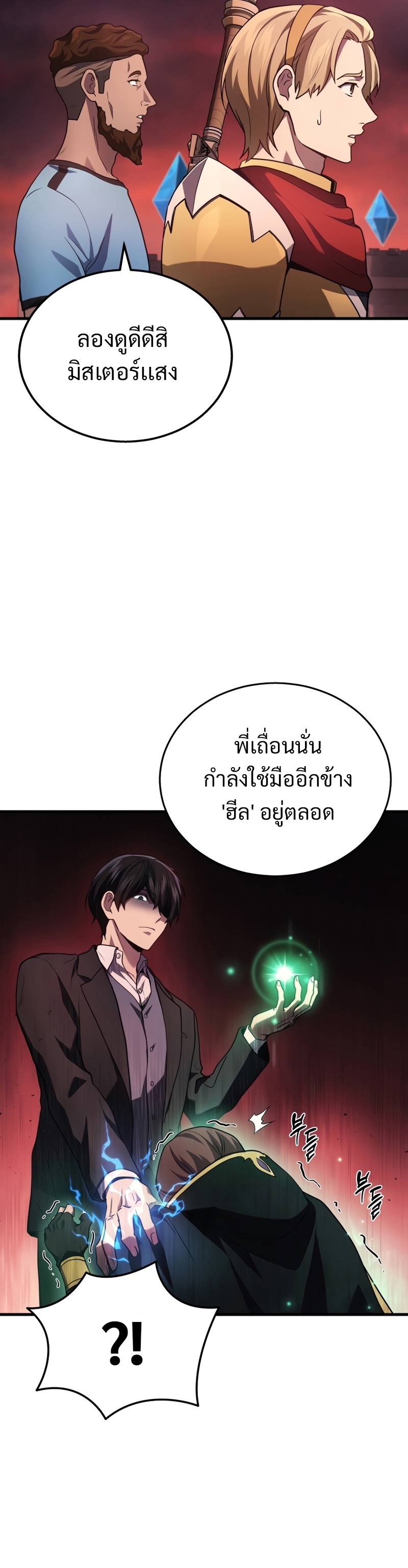 30550d953880b400a.jpeg