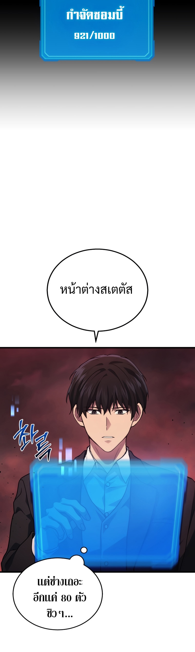 333a2767e303708f10.jpeg