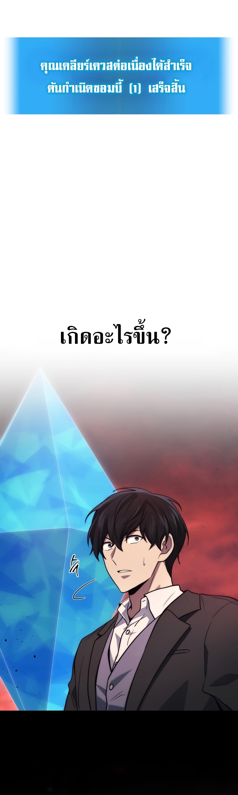 35310a4fe7c5375e6b.jpeg