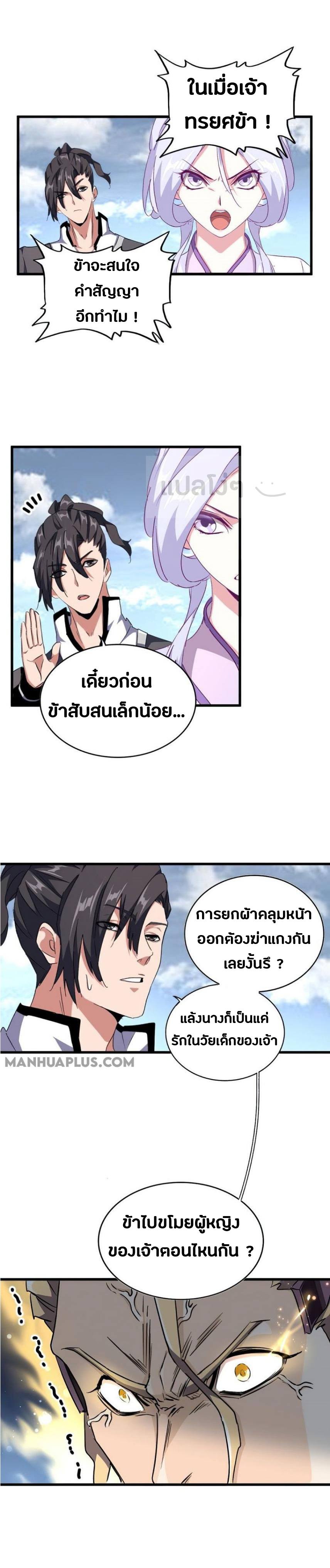 6c22ca1317d97748f.jpeg