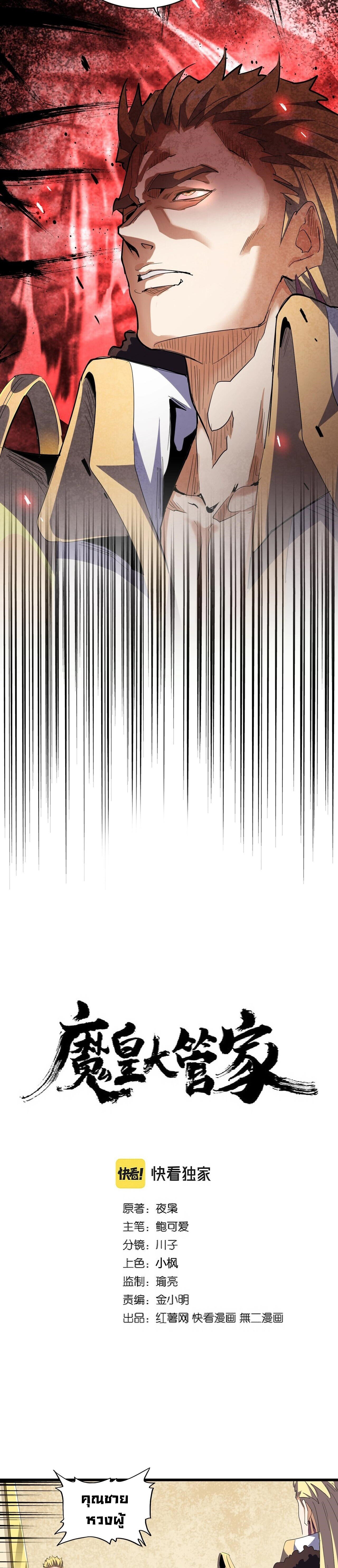 118e84019e5e8dad5.jpeg