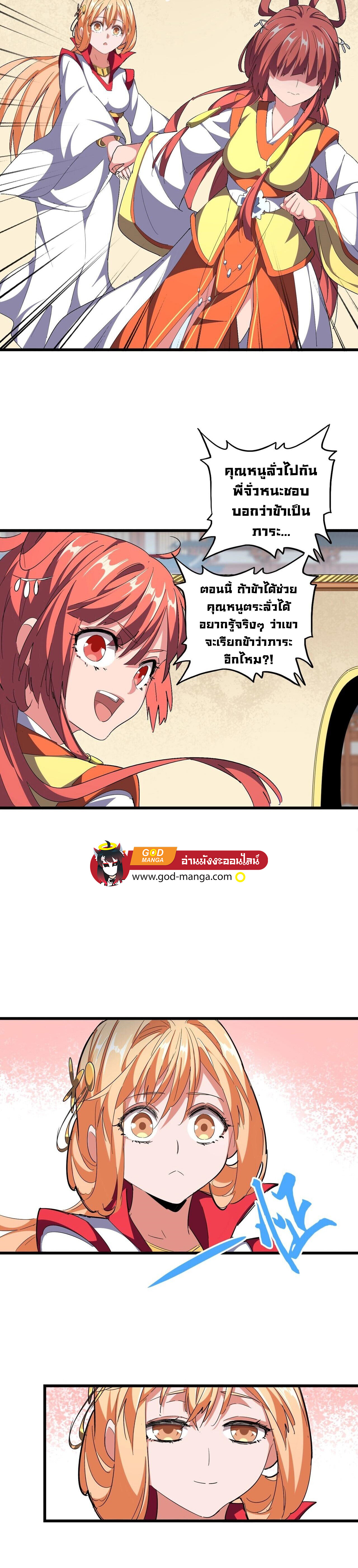 11dac3b46b0157043f.jpeg