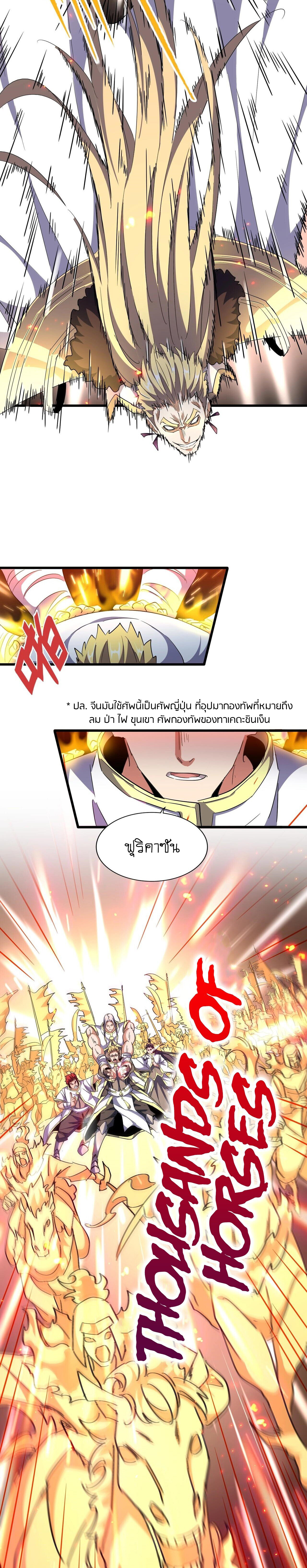 13cc1805a8d49c0a37.jpeg