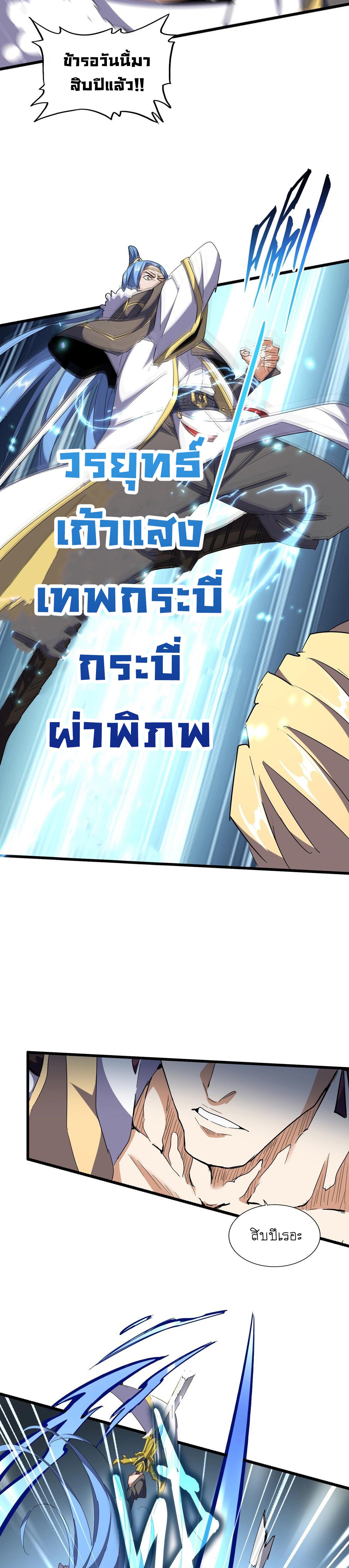 45ce9079c49d518f9.jpeg