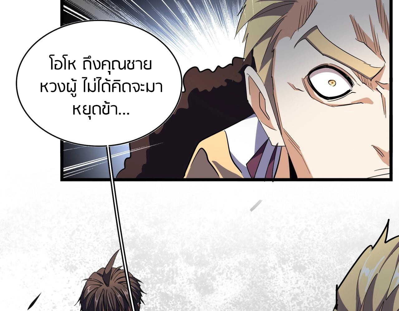 587d589713922aef0.jpeg