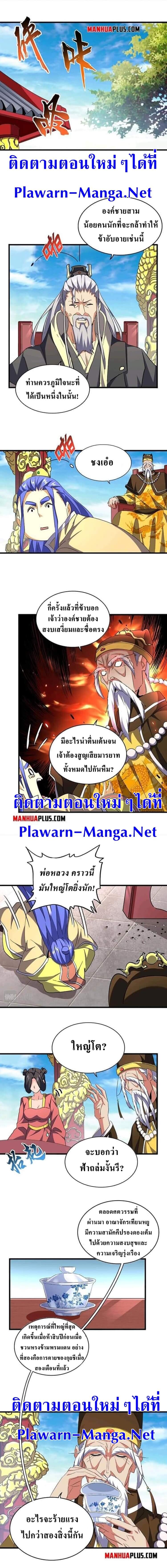 64161930b88a9db00.jpeg