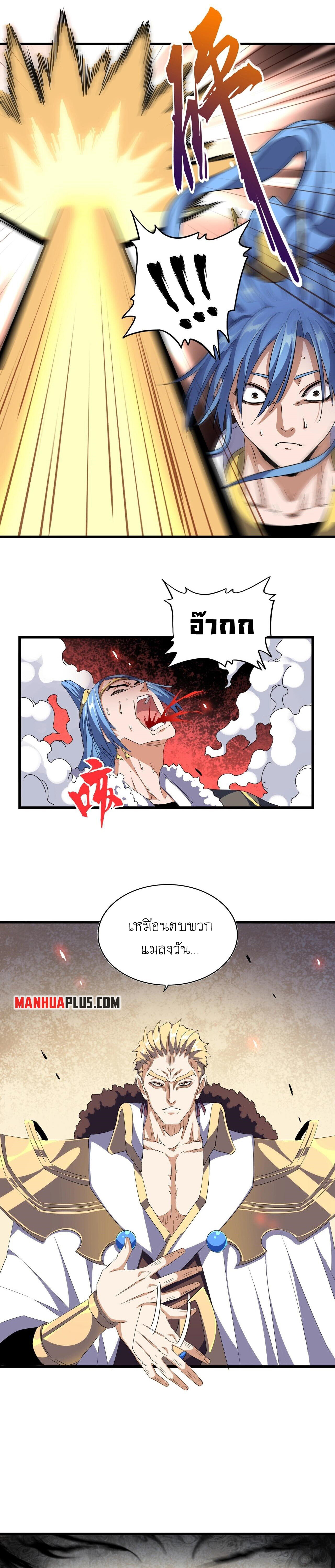 6cb03d3165760360a.jpeg