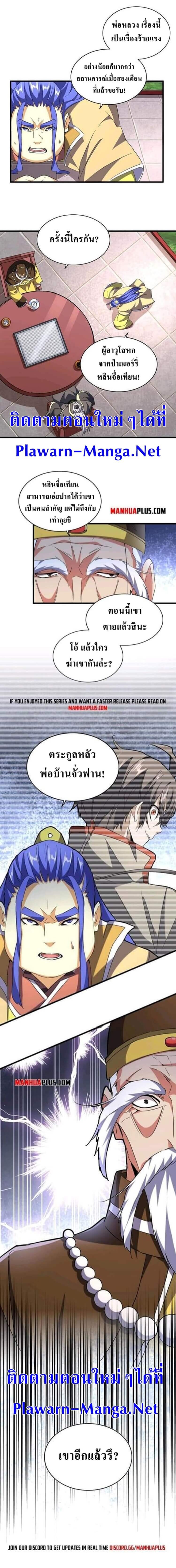 71a82758ca3cdcfce.jpeg