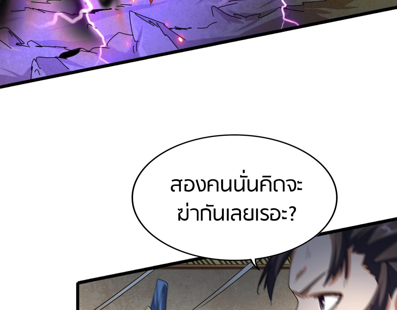 77e17b0736b3ef499e.jpeg