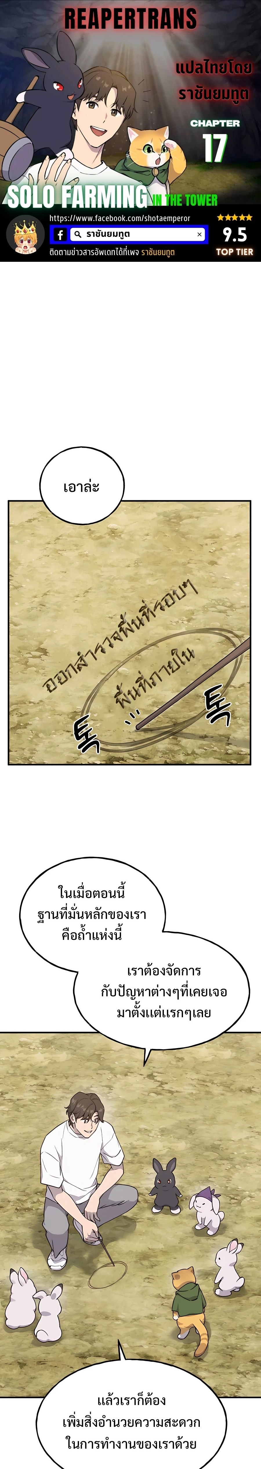 010de9f73d5808a8f.jpeg