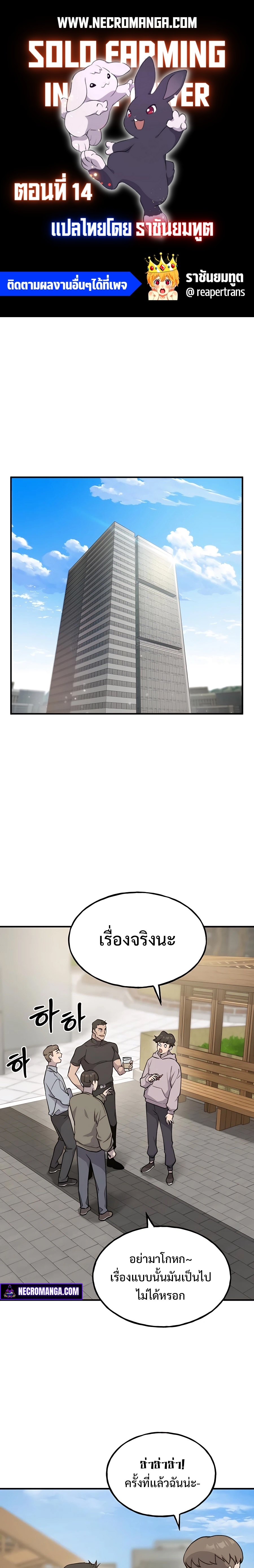 0fb1699f9a7f9d100.jpeg