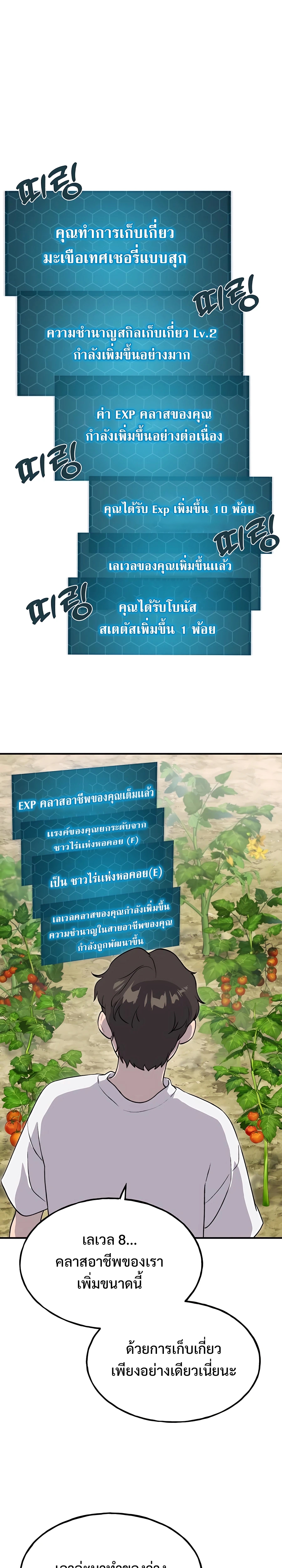 1087592100fd401a5c.jpeg